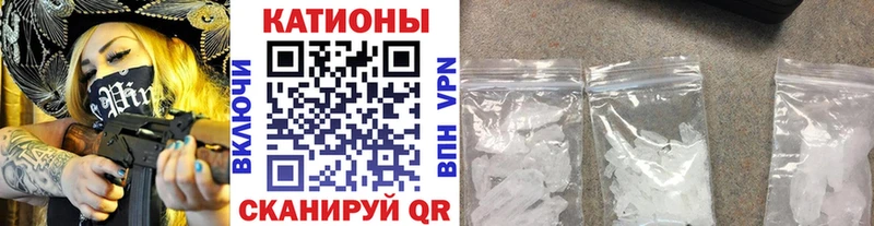 Наркота Среднеколымск АМФЕТАМИН  ГАШ  Марихуана 