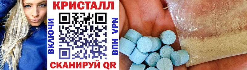 Амфетамин Premium  Среднеколымск 