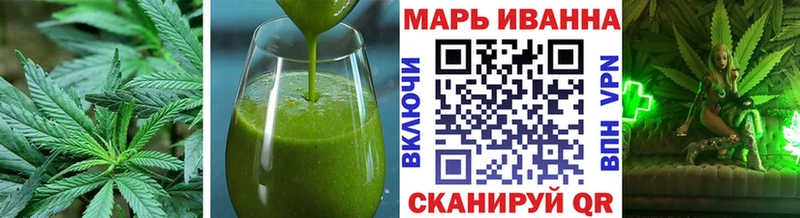 наркотики  Среднеколымск  Еда ТГК конопля 