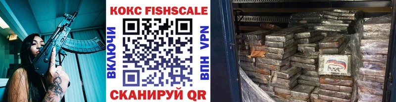 COCAIN VHQ  Среднеколымск 