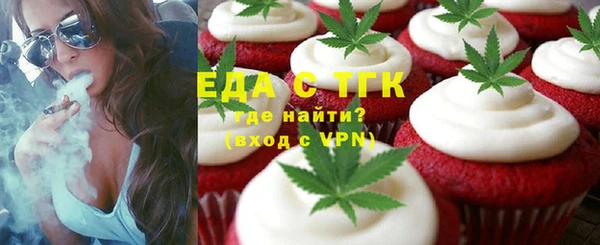 спиды Нея