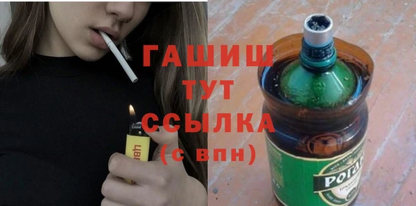 мескалин Алзамай