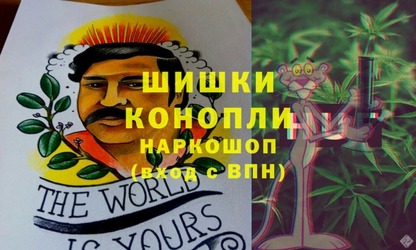 мескалин Алзамай