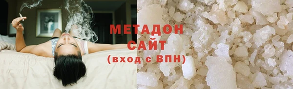мескалин Алзамай