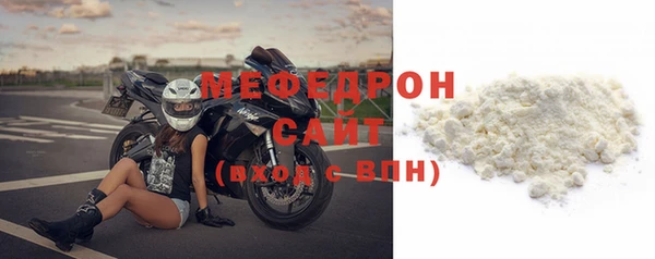 кокаин перу Абдулино