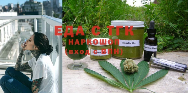 прущая мука Алексеевка