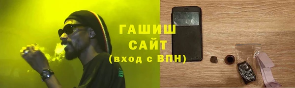 не бодяженный Нефтегорск