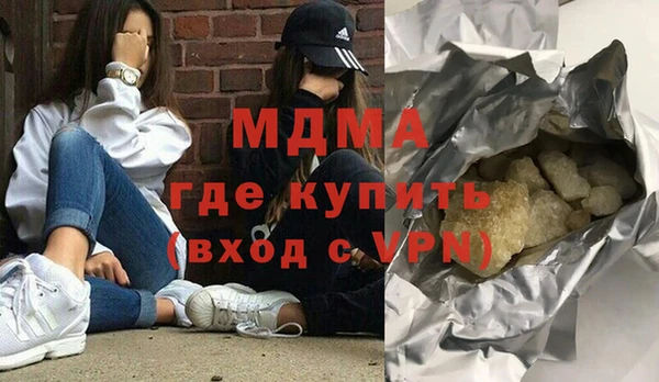 прущая мука Алексеевка