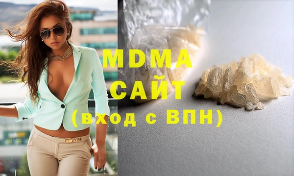 прущая мука Алексеевка