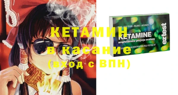 мескалин Алзамай