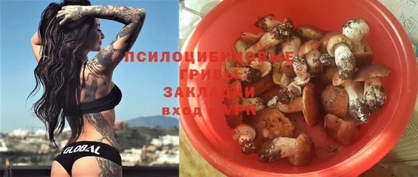 мескалин Алзамай