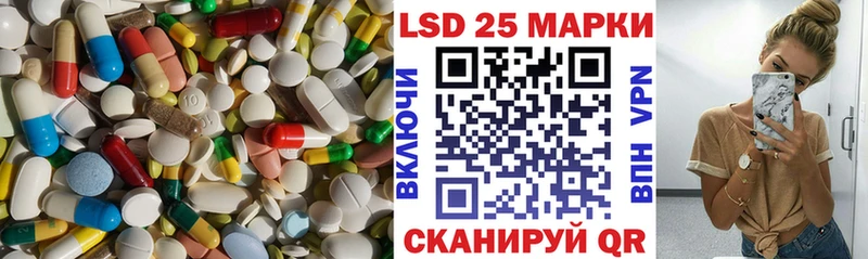 ЛСД экстази ecstasy  это состав  Среднеколымск 