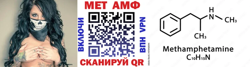 наркота  Среднеколымск  площадка какой сайт  Метамфетамин пудра 