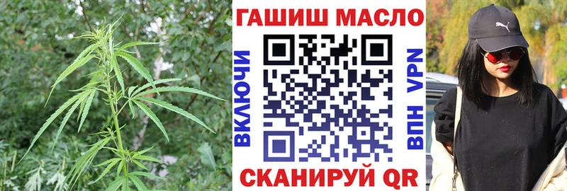 где найти   Среднеколымск  Дистиллят ТГК вейп с тгк 