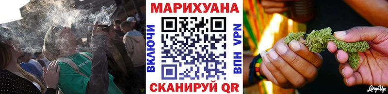 Каннабис VHQ  kraken зеркало  Среднеколымск 